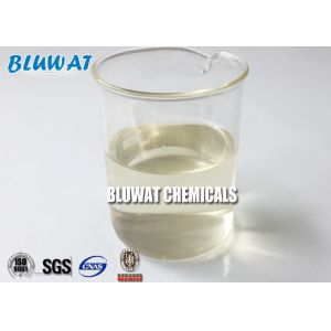 42751-79-1 Cationic Polyelectrolyte Polyamine for Drilling , Papermaking Wate