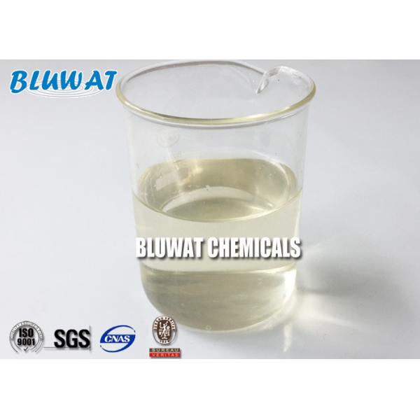 42751-79-1 Cationic Polyelectrolyte Polyamine for Drilling , Papermaking Wate