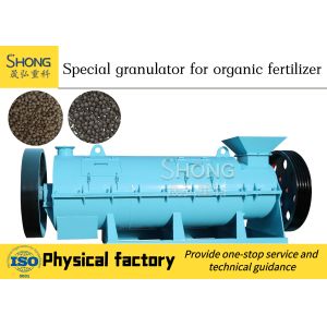 Reasonable Organic Fertilizer Granular Production System With Low Energy
