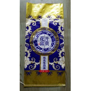 Cheap 25KG PP Woven Rice Bag With Gold Printing for sale