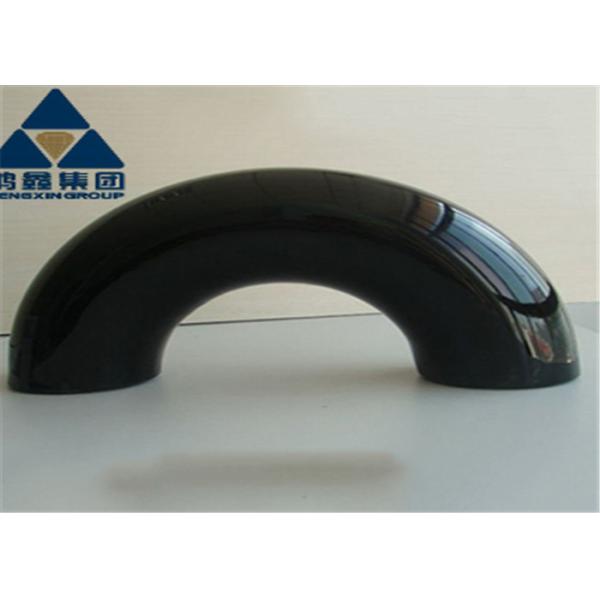 Quality 180D Long Radius Elbow, 8 Inch, SCH 40, ASTM A234 WPB, Standard ANSI B16.9 Butt Welding Elbow wholesale