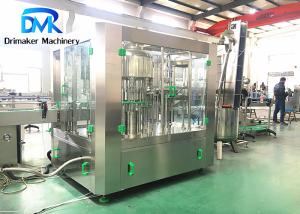 Cheap SUS304 2000BPH Automatic Washing Filling Capping Machine 3-In-1 CGF8-8-3 for sale