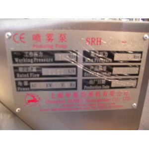 Multi Functional Liquid Homogenizer For Food , Dairy , Beverage