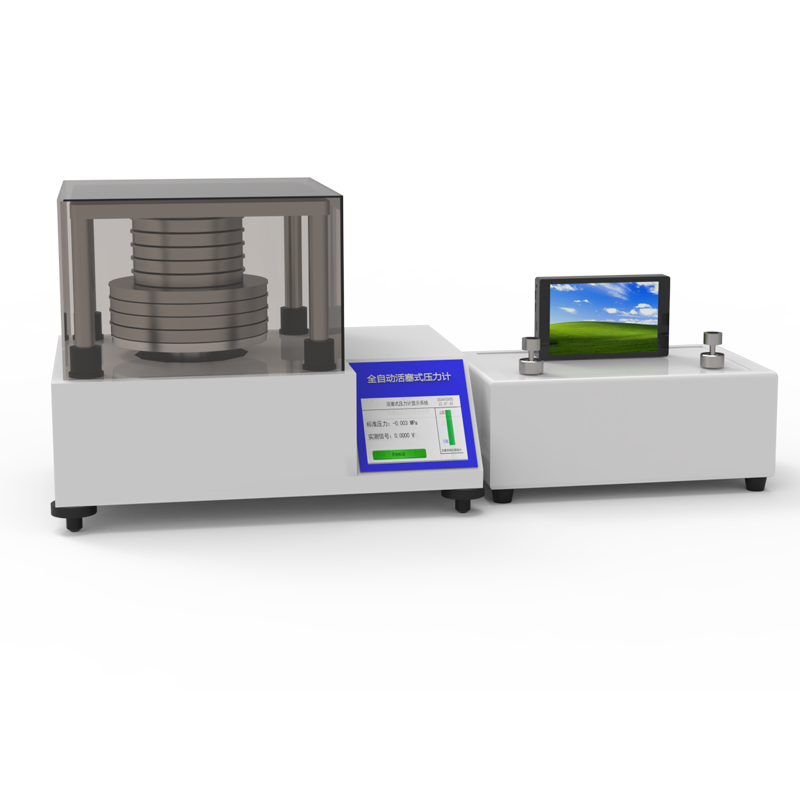 Cheap Dead Weight Tester Offering Pressure Regulation and Simplified Maintenance with Minimal Moving Parts and Real Time Monitoring Sensors for sale