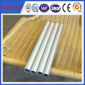 China Diameter 20mm round tube anodizing matt silver, aluminium pipes tubes for chairs' legs on sale