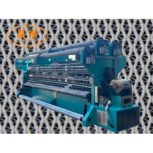 Automatic Hexagonal Wire Mesh Machine With Single Needle Bar
