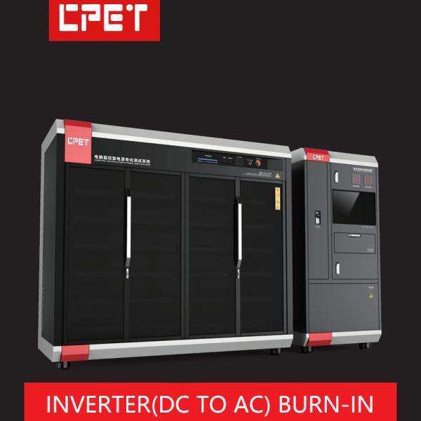 Quality Energy Recovery Burn-In Cabinet with RS485 Communication and 40 Inverters Capacity for Feedback Type Inverter Aging Testing wholesale