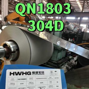China High Nitrogen  Nickel Saving Corrosion Resistant 304D QN1803 Stainless Steel Sheet 2mm 2B Surface Used For Water SinK on sale