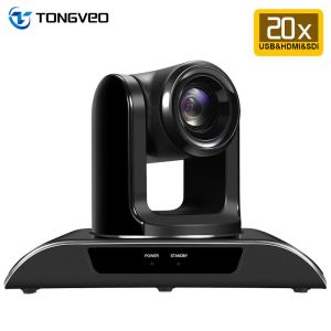 2.38MP TEVO VHD20N HD IP Conference Camera Hypercardioid
