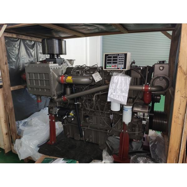 YC6T400C 6 Cylinders 400HP Yuchai Diesel Engine For Marine Boat