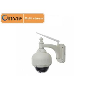 Outdoor Wireless Security Camera Pan Tilt Zoom 4X Optical ONVIF 2.4 Protocol