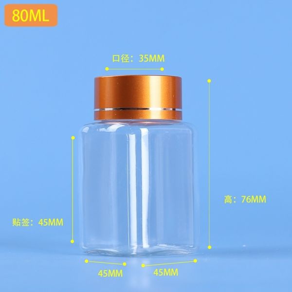 Clear Pill Bottle 30ml/80ml Plastic Medicine Containers Sample Jar With Caps