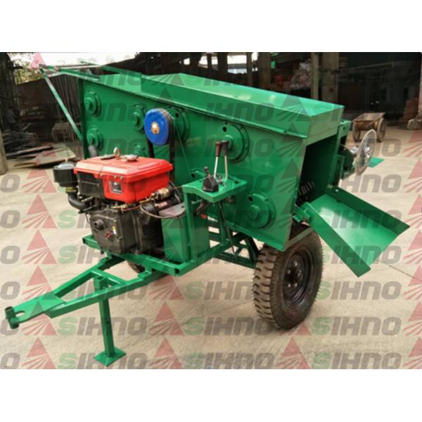 High Productivity Sugarcane Leaf Cleaning Machine / Sugarcane Leaf Stripper,