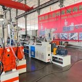 Single Screw Extruder Single Wall Corrugated Pipe Machine 75KG/H Output For