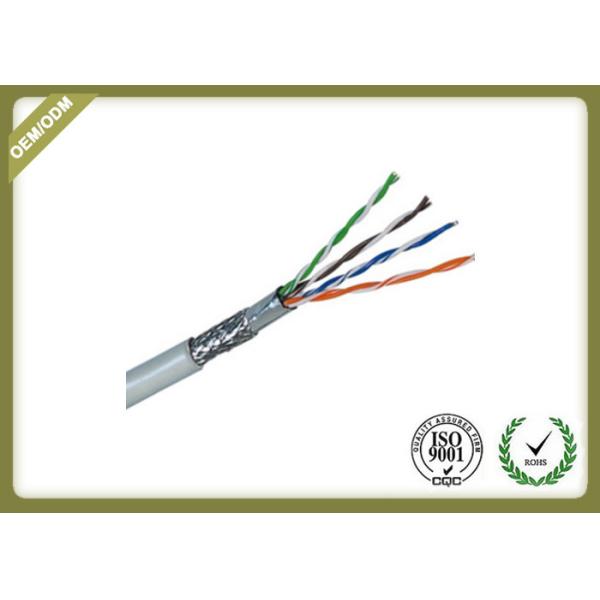 Quality Shielded 24AWG Cat5e SFTP Network Fiber Cable With Pure Copper High Frequency 250MHz wholesale