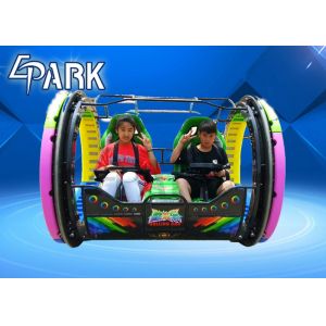 China 48V / 20A Rolling Car Game Machine With Seats In Playground And Amusement Center on sale