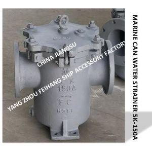 5K-150A Can Water Filter Marine Left Angle Right Angle Cylindrical Seawater
