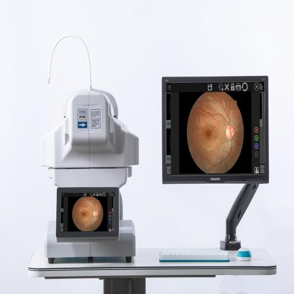 Quality High Resolution Automated Fundus Camera with FFA or FAF, mosaic function wholesale