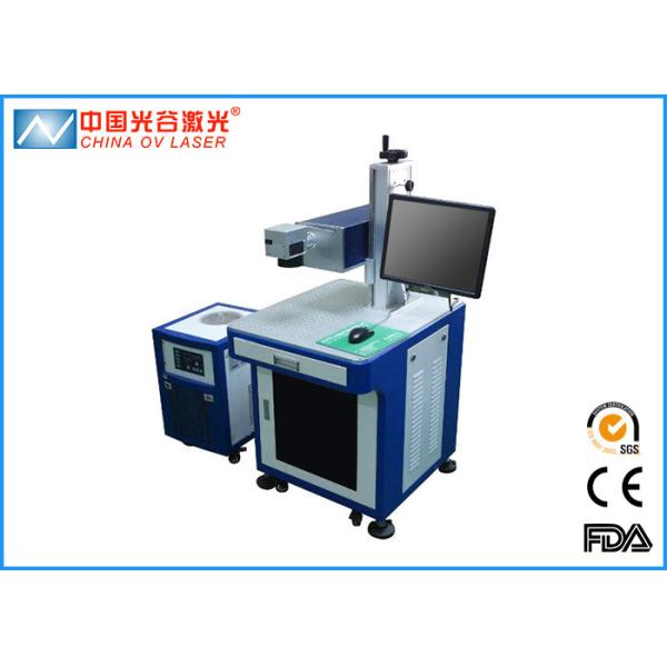 UV Laser Marking Machine for Iphone Case Power Box Wire Bottle Cosmetics