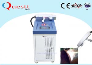 Cheap Bluetooth wireless Laser Rust Removal Machine , Oxide Coating Laser Optic Rust Removal for sale