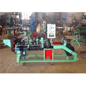 Automatic Barbed Wire Making Machine , Iron Wire Making Machine 3 Inch - 6 Inch