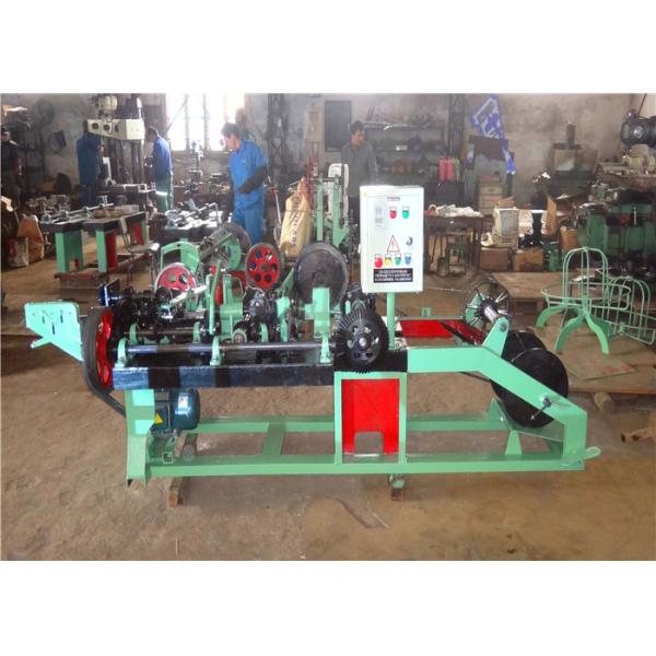 Automatic Barbed Wire Making Machine , Iron Wire Making Machine 3 Inch - 6 Inch