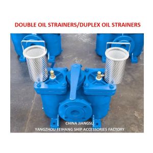 1"-Dn25 Double Oil Strainers Model AS16050 Cb/T425 Body Cast Iron Filter