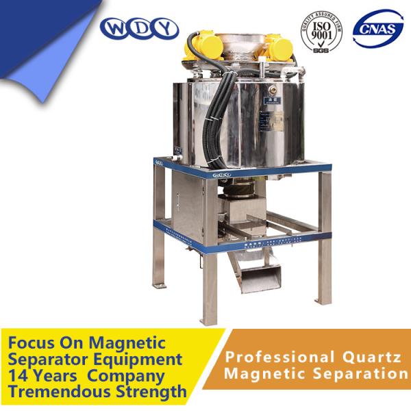 Quality FE3O4 Wet Magnetic Separator Vibrating & Electromagnetic Separator Equipment wholesale