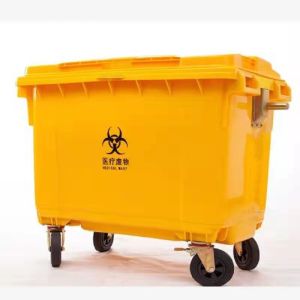 Yellow Green Mobile Garbage Bin 660L Portable Garbage Containers
