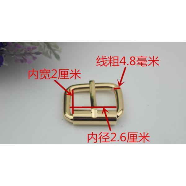 Bag Hardware 26 MM Iron Shiny Nickel Plating Roller Pin Buckle for handbag