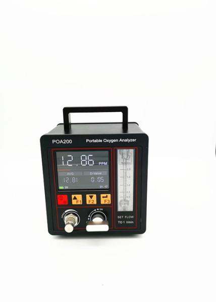 Quality Storage Function Trace O2 Analyzer 0.1ppm Accuracy For Petrochemical Application wholesale