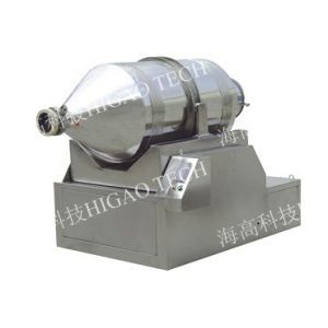 2D Granule Mixing Machine Two Dimensional 30000L Pharmaceutical Powder Mixer