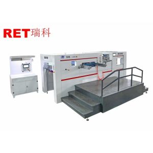Auto Sheet Feeding Die Cutting And Embossing Machine For Concave And Convex