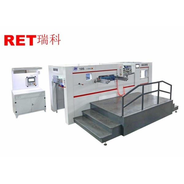 Auto Sheet Feeding Die Cutting And Embossing Machine For Concave And Convex
