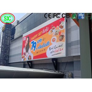 Cheap SMD3535 P10 Outdoor Full Color Led Display Waterproof 1/4 Scan 960*960mm for sale