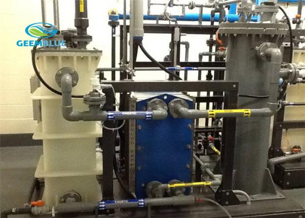 Quality Safety Sodium Hypochlorite Generator , High Strength Saltwater Chlorine Generator wholesale
