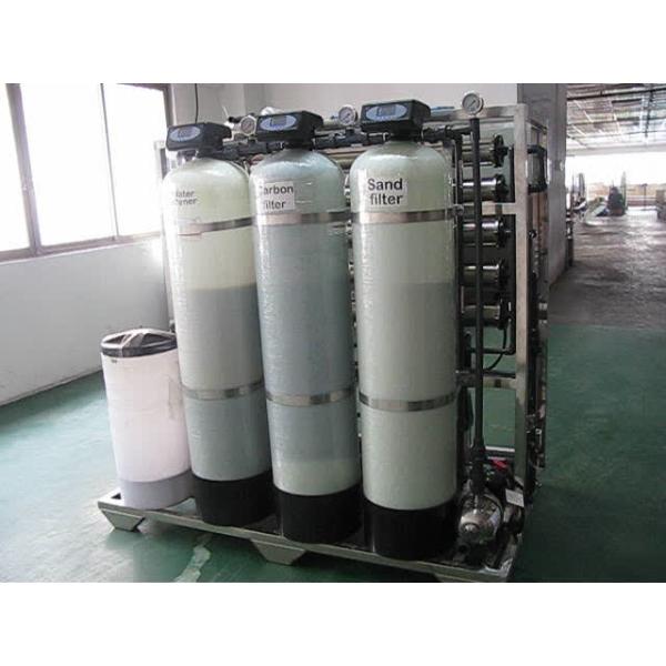 Quality 2TPH Deionized Water Systems , PLC mixed bed demineralizer ODM Available wholesale