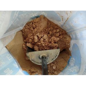 Cheap Sample Available Animal Feed Enrichment 1-2 Years Shelf Life for sale