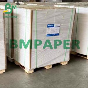 Cheap 100g 140g Eco-Friendly Sugar Cane Fiber Bagasse Paper For Cosmetics Package for sale