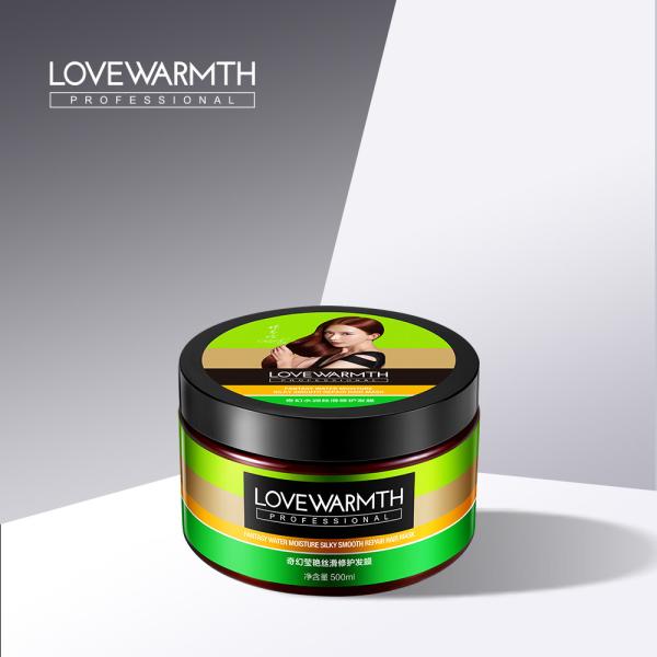 Quality GMPC  Deep Moisturizing  Vitamin E Argan Oil Therapy Shampoo serum wholesale