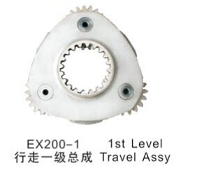 First planet carrier gear for Hitachi EX200-1 travel motor assy