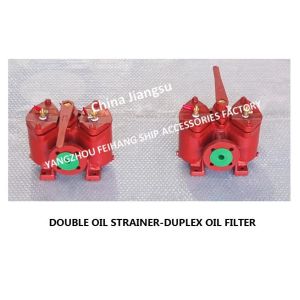 MODEL- AS32 CB/T425-1994 Duplex Oil Filter-Cast Iron Duplex Crude Oil Filter