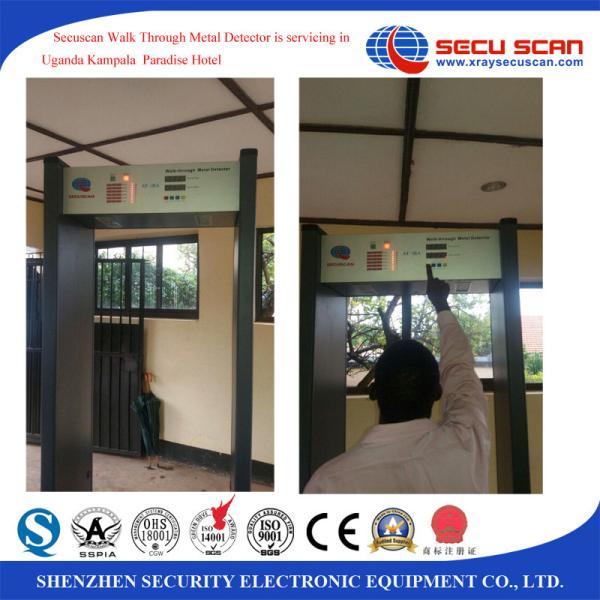 Fire proof and shock proof People Screening / walk through Metal Detectors for