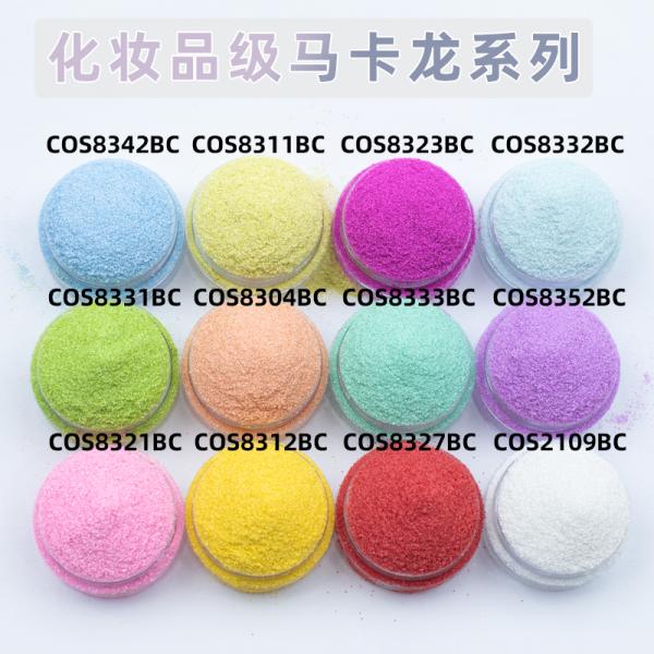 Fine Pigment for Wedding Decorations and Makeup Soft Shiny Macaron Colors Cosmetic Grade Glitter Powder in Hexagon Design