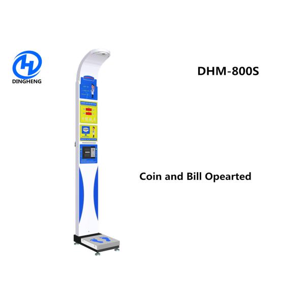 Ultrasonic Coin Operated Bmi Machines / Digital Height And Weight Scale 237cm