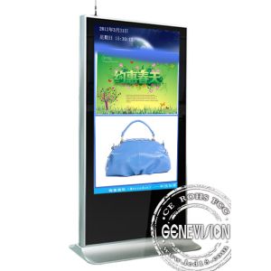 65inch big LCD kiosk digital signage with 4G, Android remote control advertising