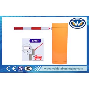 DC 24V Servo Barrier Gate Encoder Controlled Car Parking Barriers
