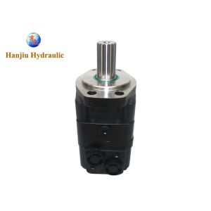 BMSY-80-E6-FD-D China Factory BMSY Series Hydraulic Orbit Motor Supplier