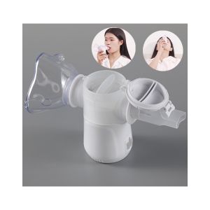 Adjustable Portable Inhaler Nebulizer DC 5V 3V 2.9μm Smart Mesh Nebulizer