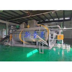 Hot Air Style Hollow Paddle Dryer For Dyeing Sludge